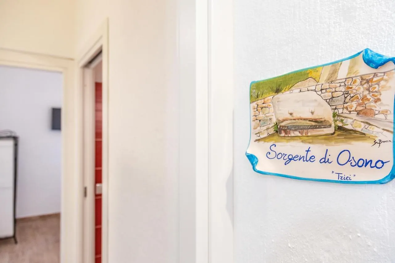 Acquazzurra Affittacamere Tortolì 0*,